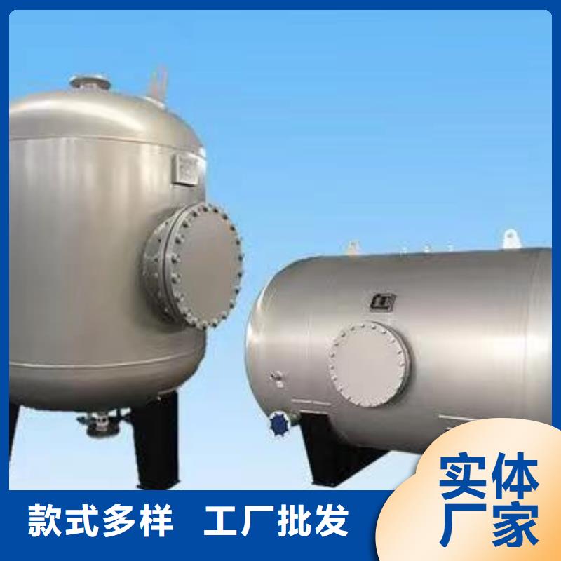 承压保温水箱诚信厂家辉煌承压水箱