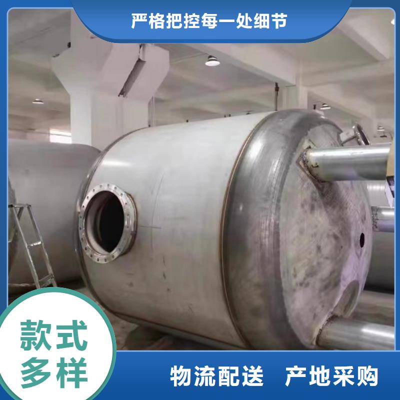 贮水罐厂家0.6-1.0Mpa