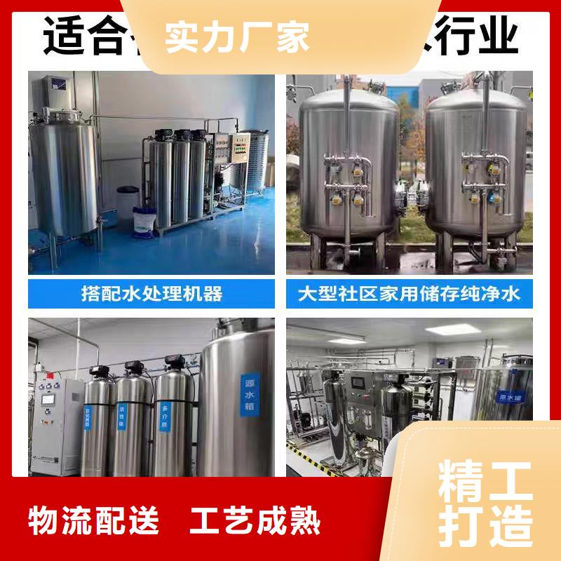 承压水箱规格齐全辉煌