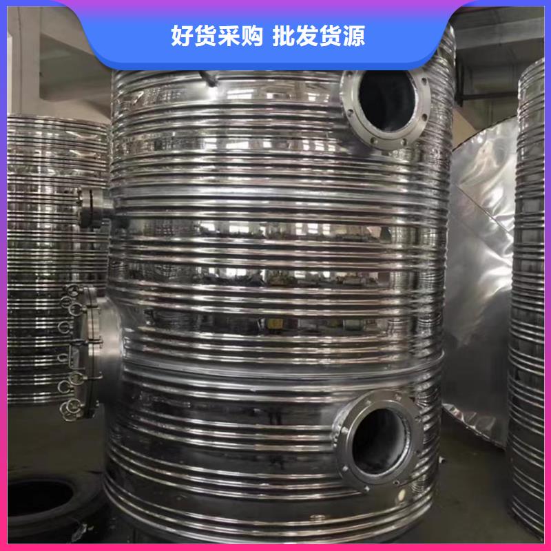 乐东县承压保温水箱规格齐全辉煌