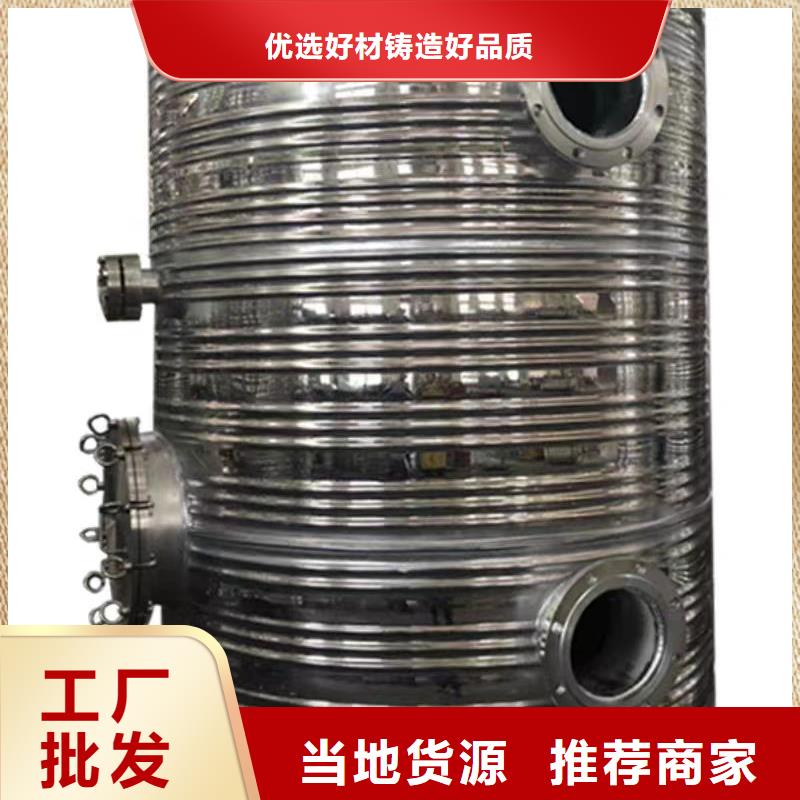 无菌水箱厂家辉煌