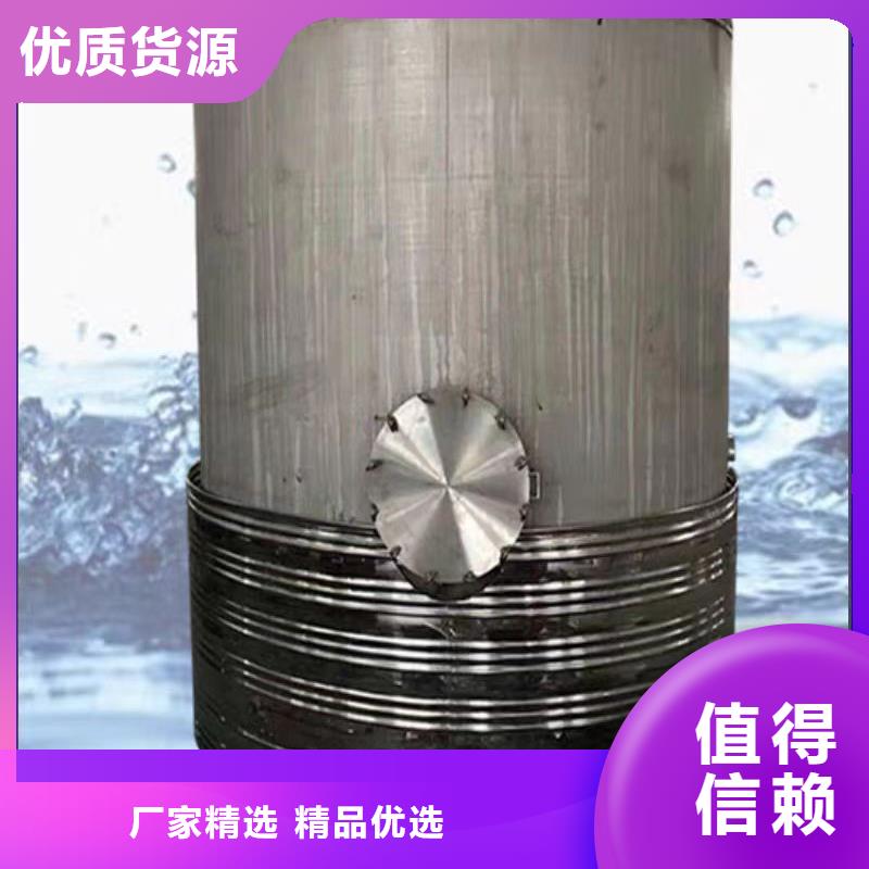 卧式承压水箱厂家直销辉煌承压水箱