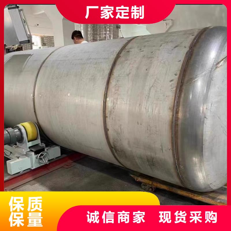 乐东县承压保温水箱规格齐全辉煌