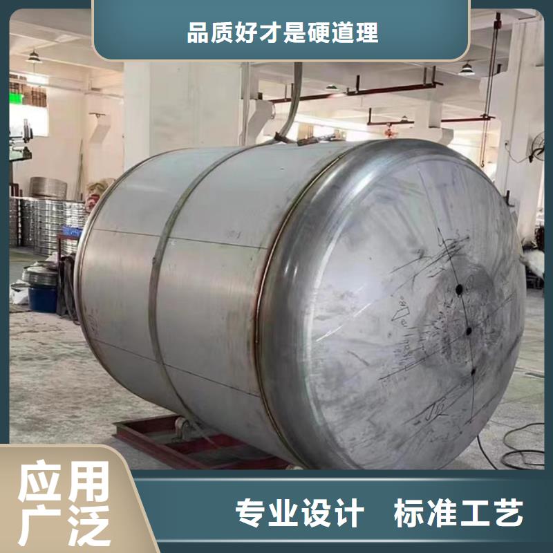 卧式承压水箱厂家0.6-1.0Mpa