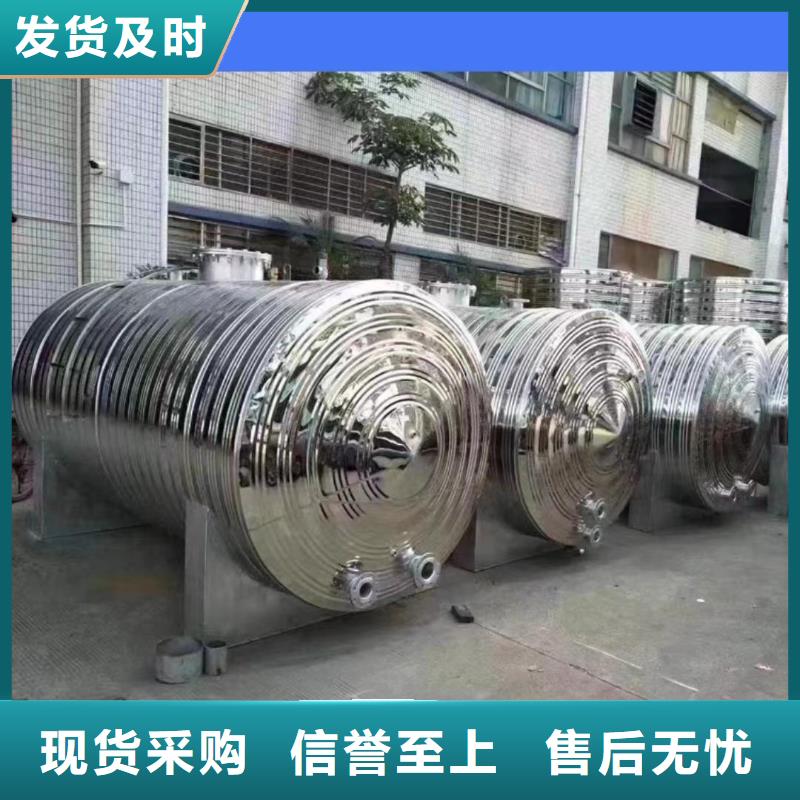 陵水县承压罐择优0.6-1.0Mpa