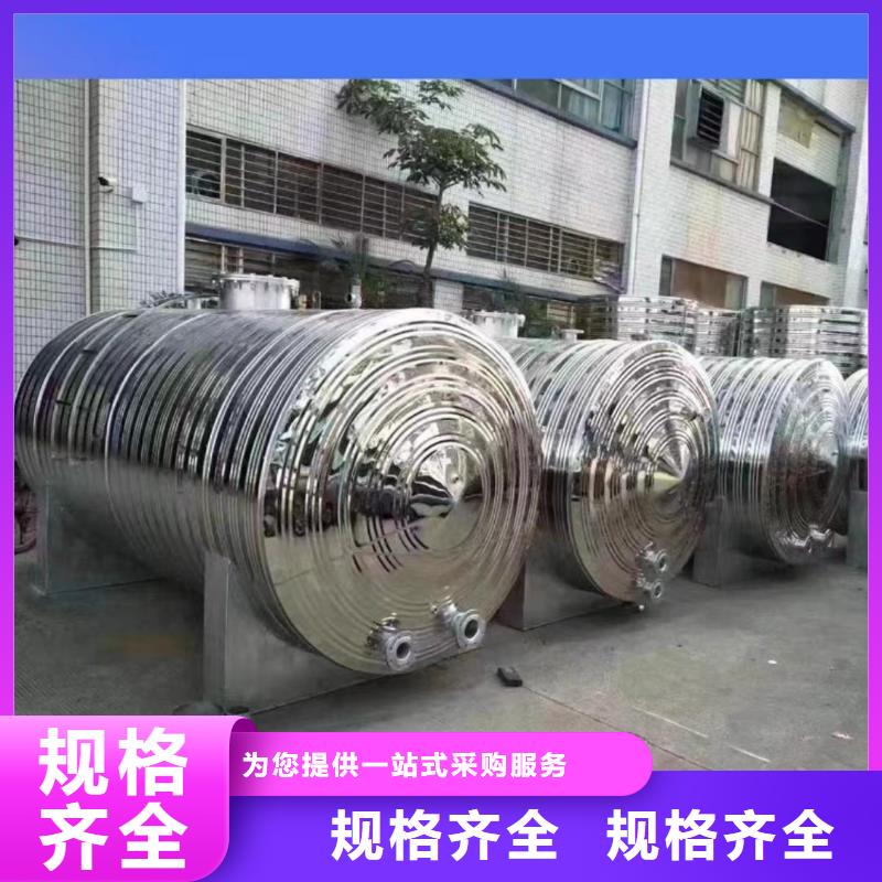 承压水箱直供厂家辉煌