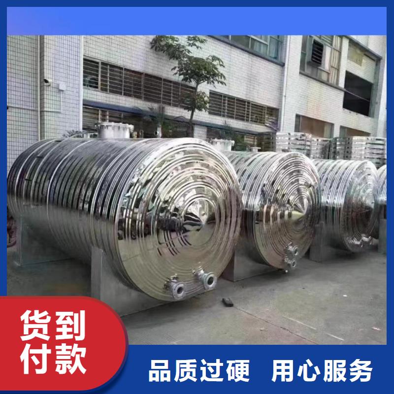 承压保温水箱全国发货辉煌