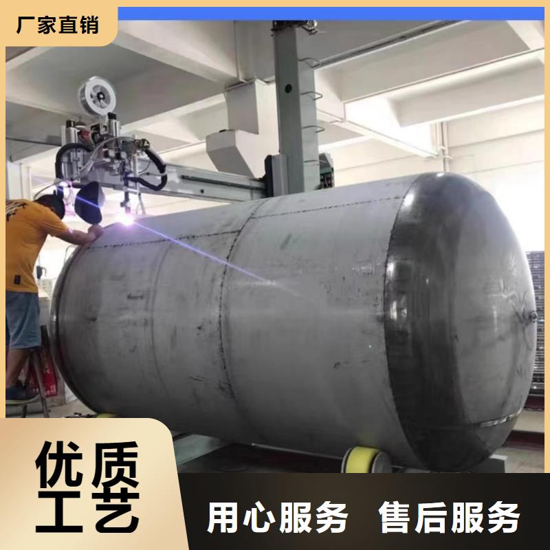 陵水县承压罐择优0.6-1.0Mpa
