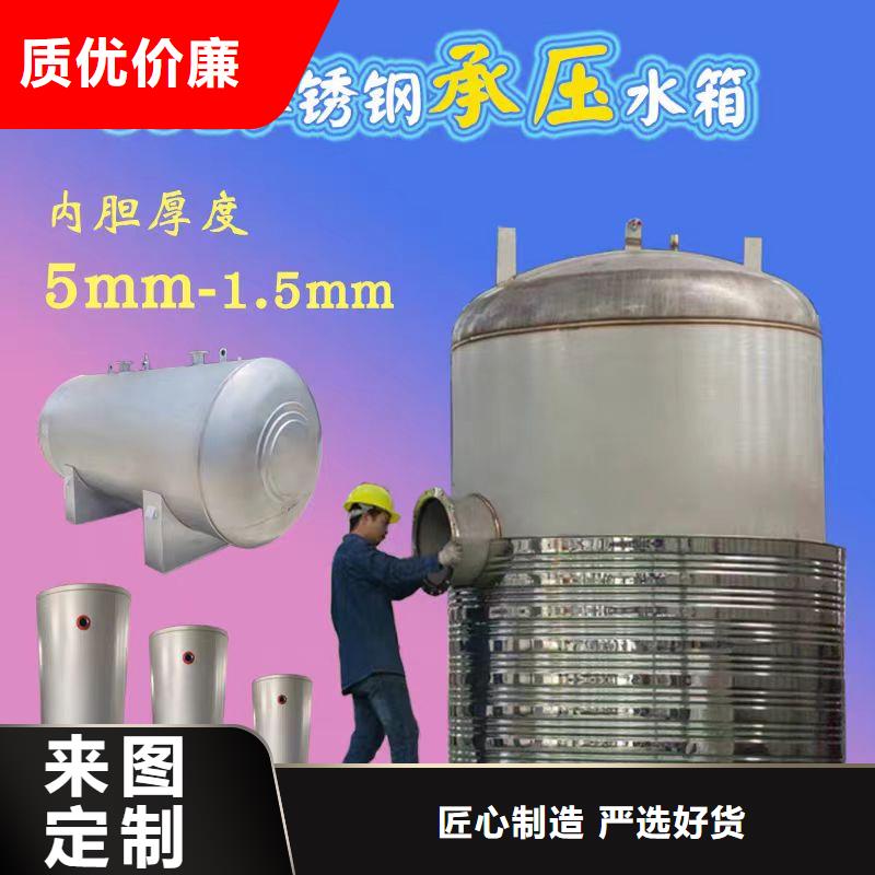 卧式承压罐厂家辉煌