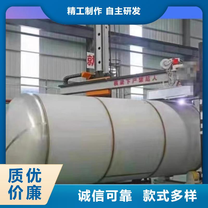 承压水箱信息辉煌