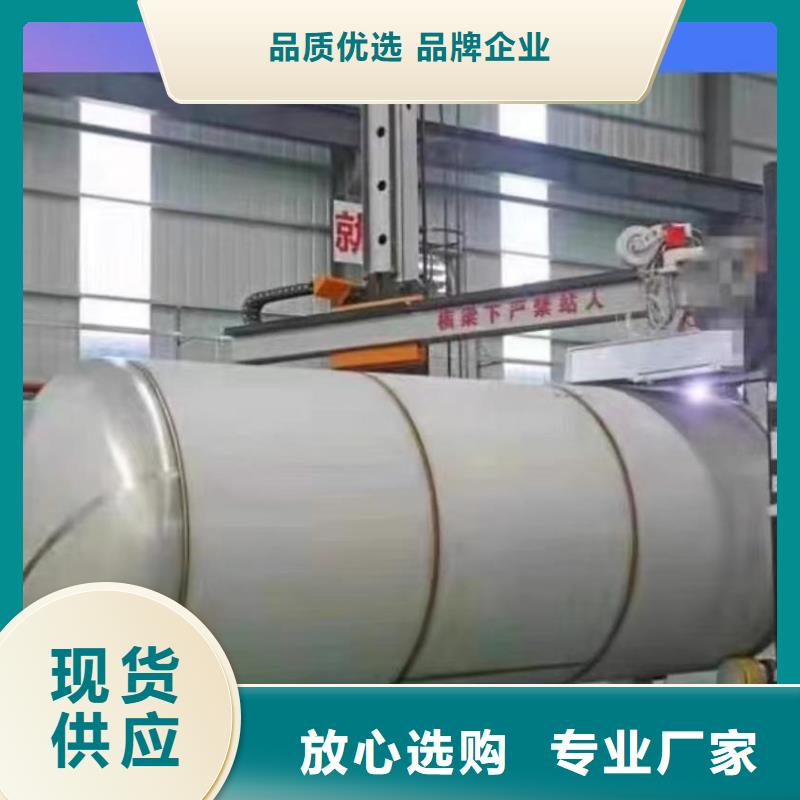 陵水县承压罐择优0.6-1.0Mpa
