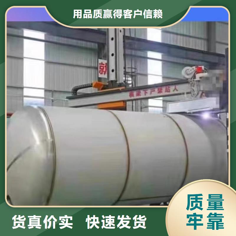 乐东县承压保温水箱规格齐全辉煌