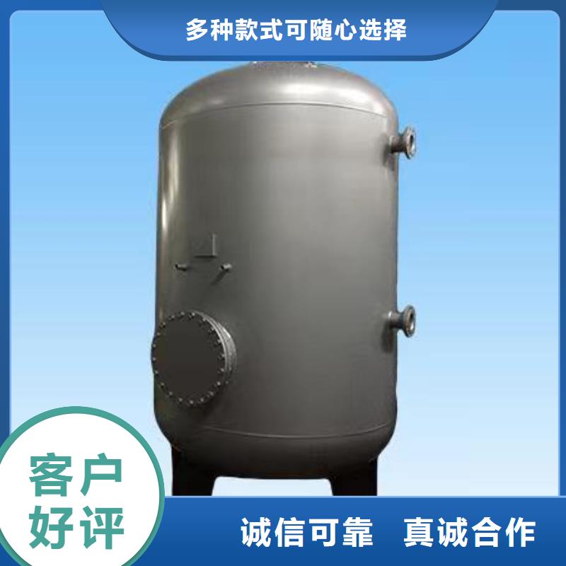 不锈钢承压保温水箱厂家供应辉煌