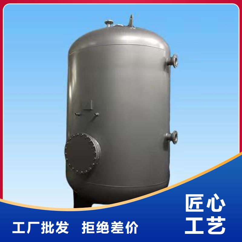 承压保温水箱货源辉煌