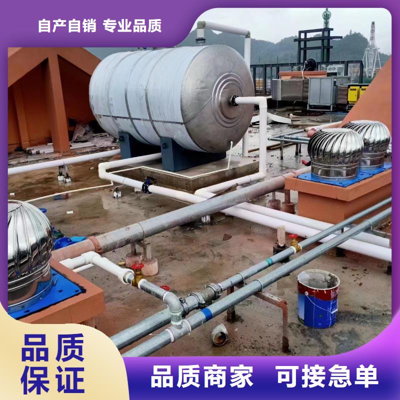 昌江县不锈钢承压保温水箱信息辉煌