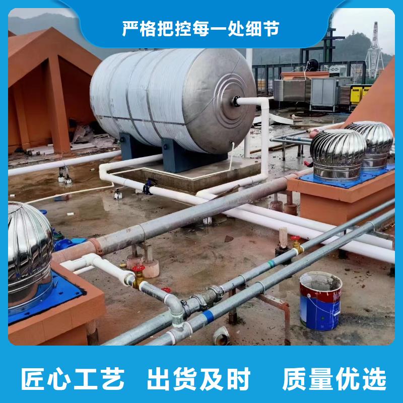 卧式承压水箱厂家0.6-1.0Mpa