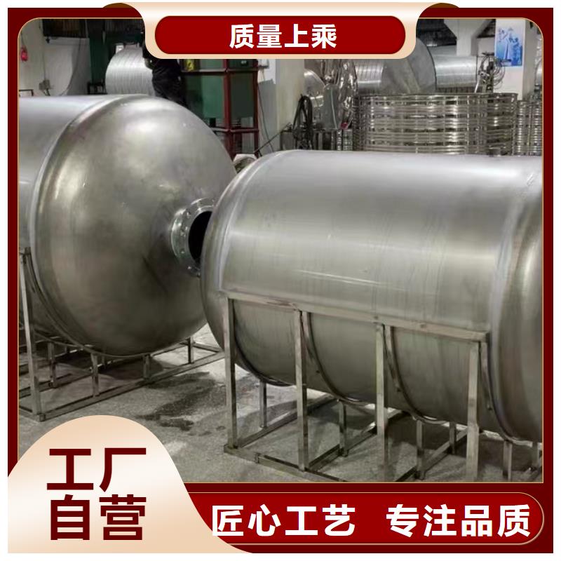 不锈钢承压水箱承诺守信0.6-1.0Mpa