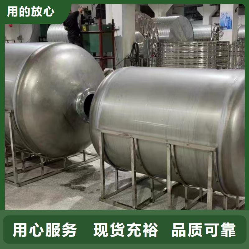 承压热水箱厂家0.6-1.0Mpa