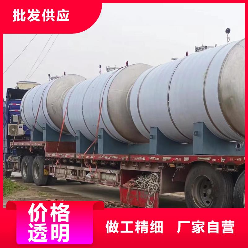 承压保温水箱全国发货辉煌