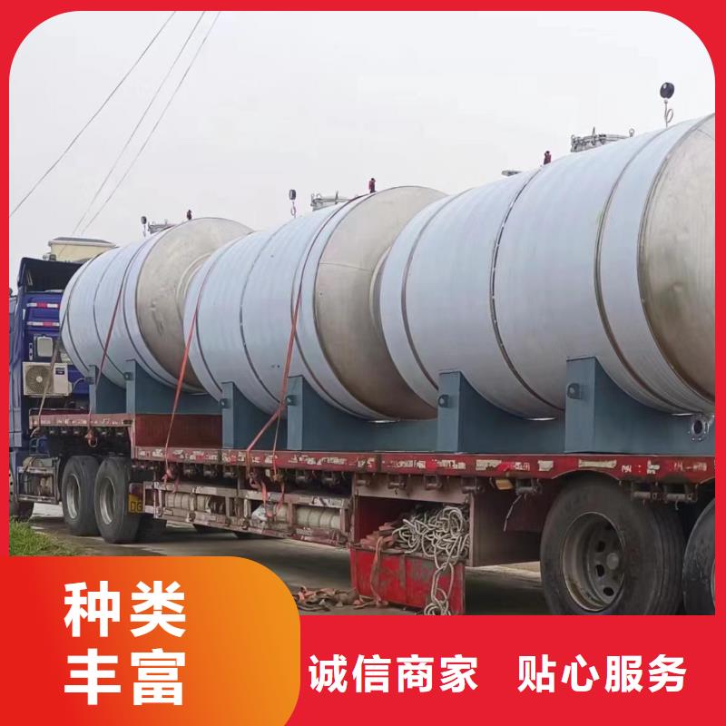 卧式承压水箱厂家0.6-1.0Mpa