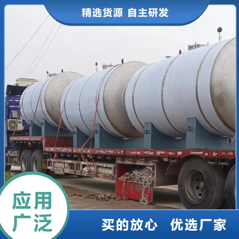 不锈钢承压保温水箱信息辉煌