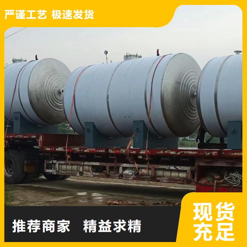 不锈钢承压水箱质优价廉0.6-1.0Mpa