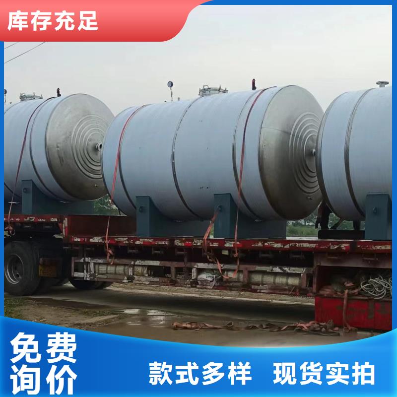 卧式承压水箱厂家0.6-1.0Mpa
