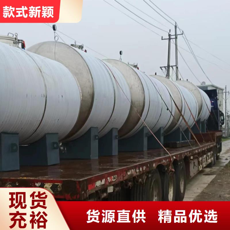 承压热水箱厂家0.6-1.0Mpa