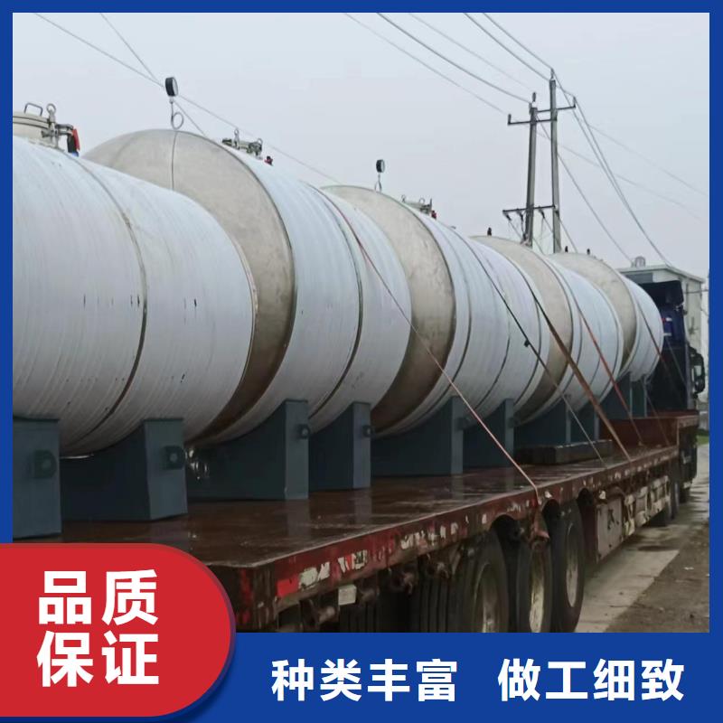 承压保温水箱规格齐全辉煌