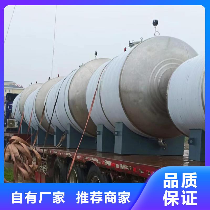 卧式承压水箱厂家0.6-1.0Mpa