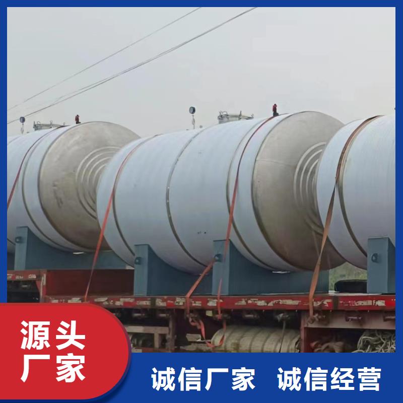 承压保温水箱货源辉煌