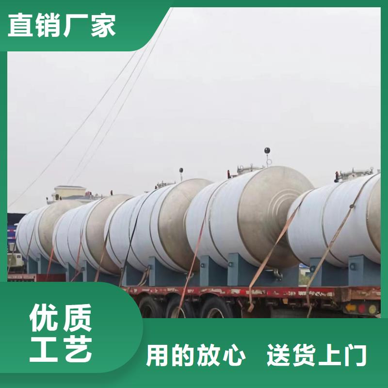 承压保温水箱厂家供应辉煌
