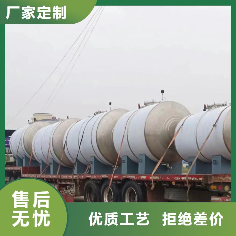 卧式承压罐直供厂家辉煌