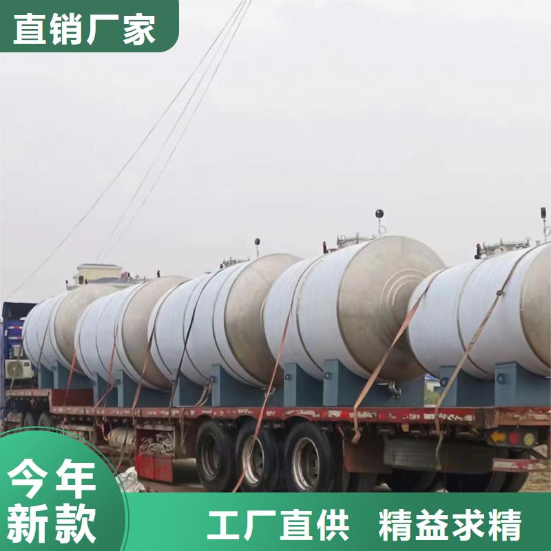 三沙市承压水箱择优辉煌