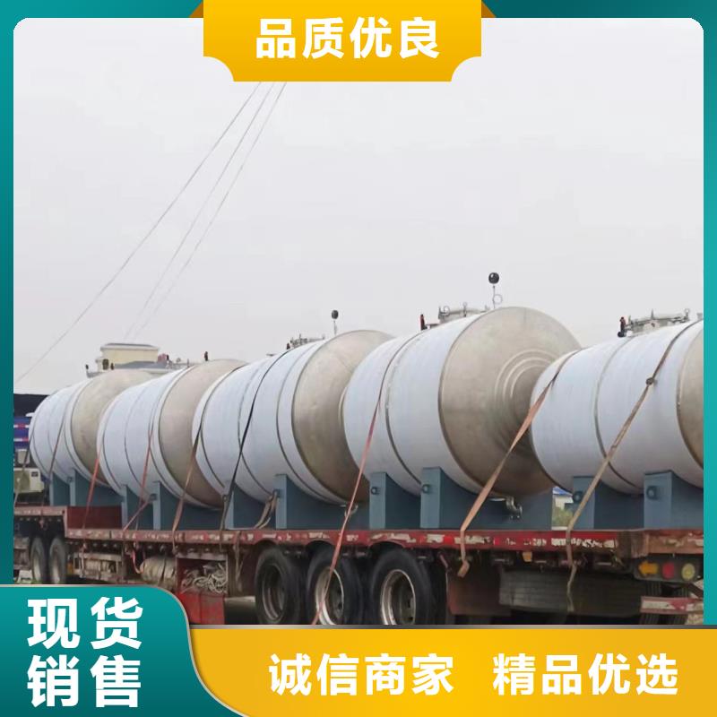 承压保温水箱规格齐全辉煌