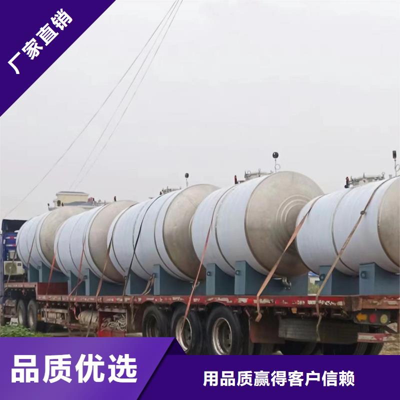 乐东县承压保温水箱规格齐全辉煌