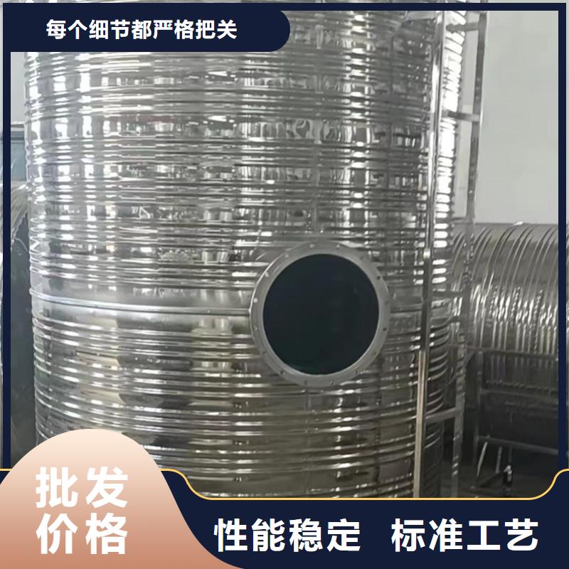 立式承压水罐按需定制辉煌