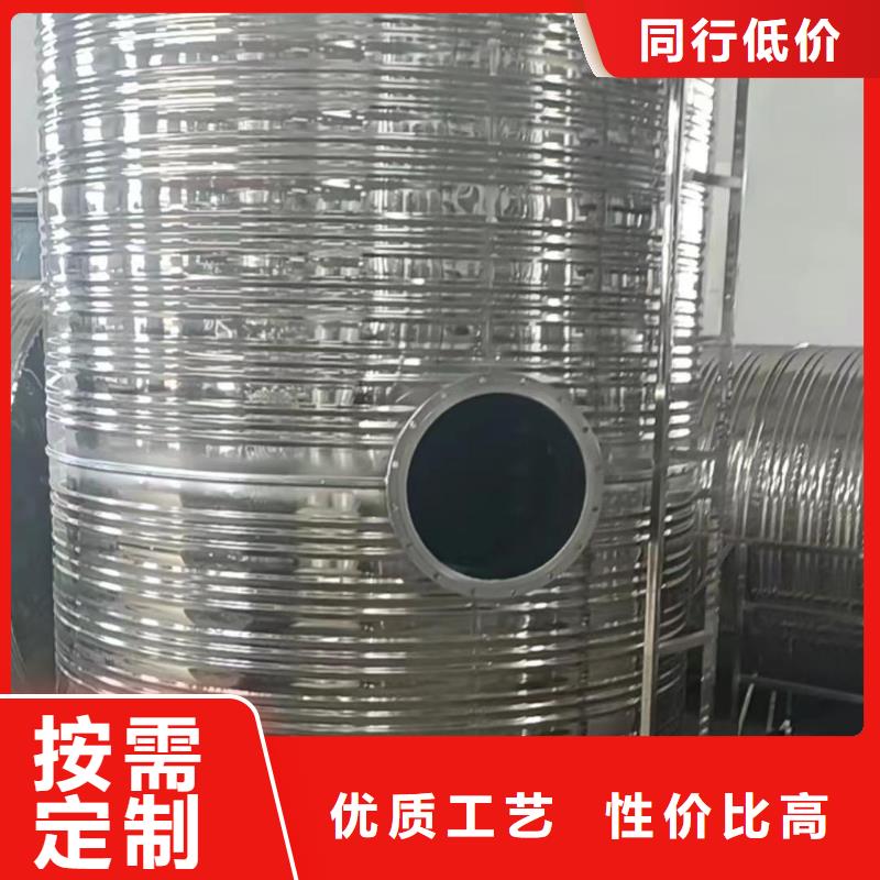 立式承压水罐按需定制辉煌