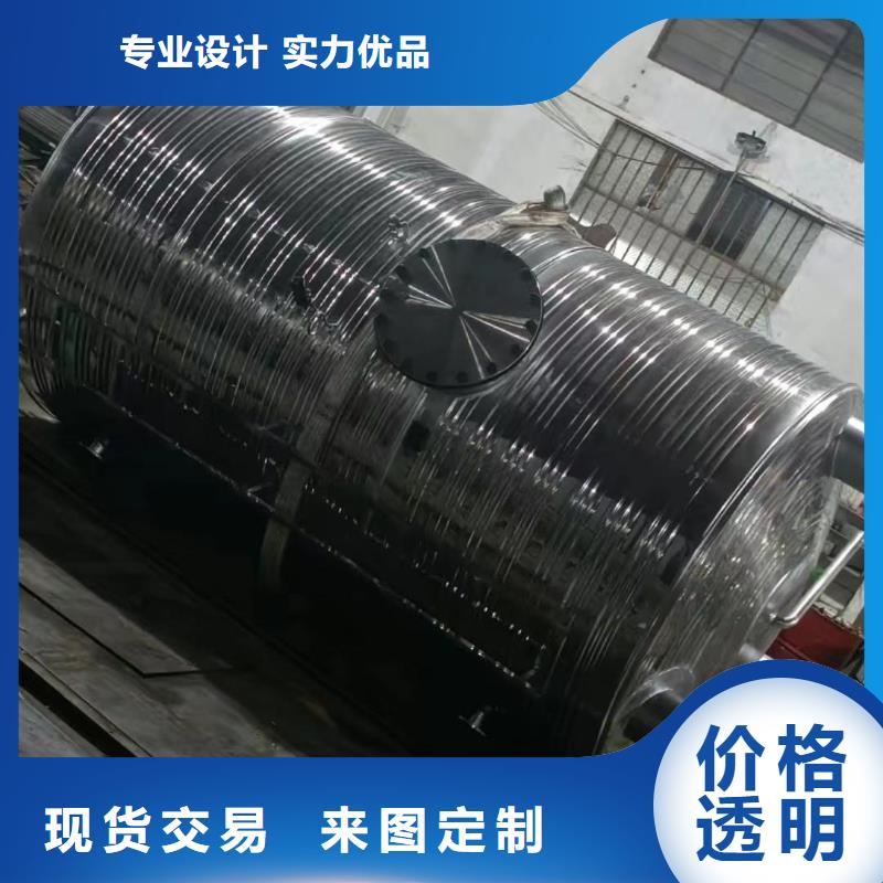 贮水罐货源辉煌