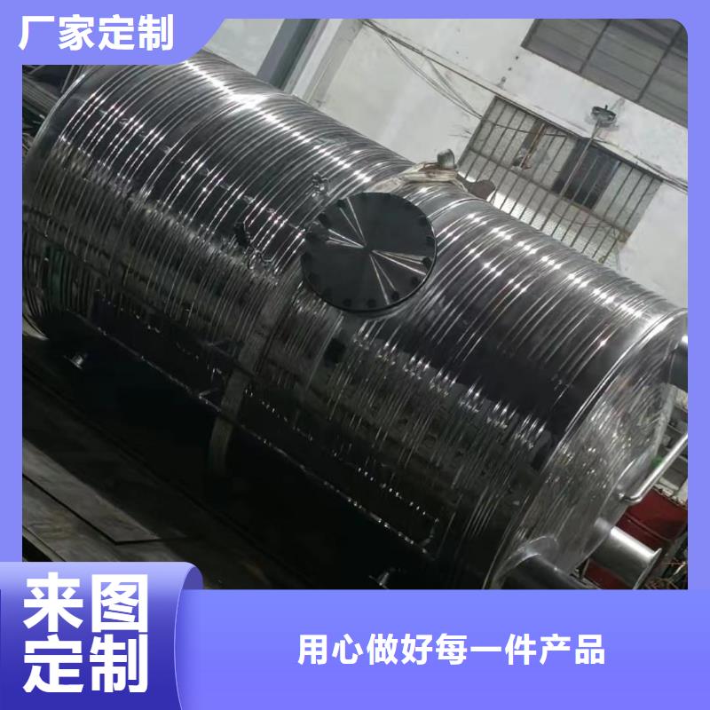 立式承压水罐全国发货辉煌