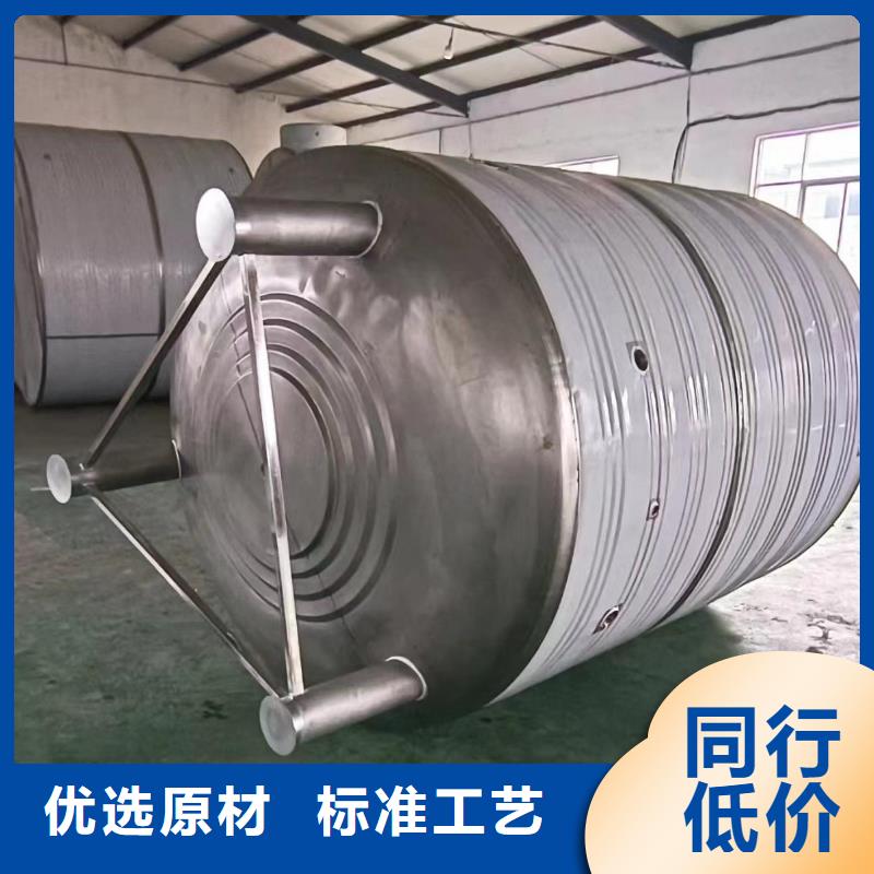 承压罐信赖0.6-1.0Mpa