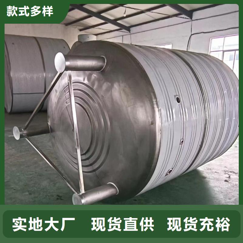 卧式承压罐直供厂家辉煌