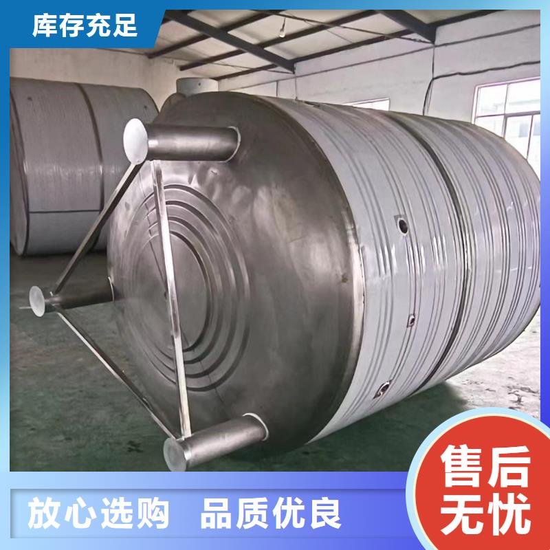 承压水箱生产厂家批发价辉煌品牌