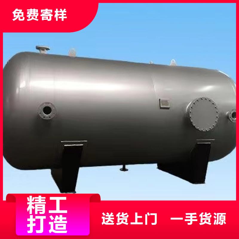 卧式承压水箱厂家0.6-1.0Mpa