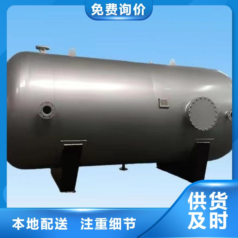 不锈钢承压水箱厂家辉煌