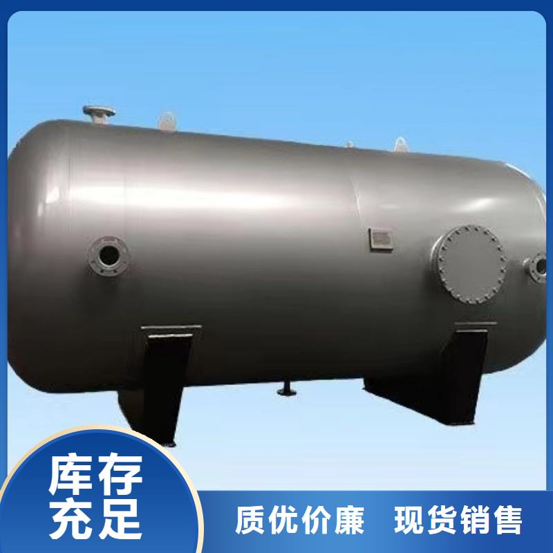 卧式承压水箱厂家0.6-1.0Mpa