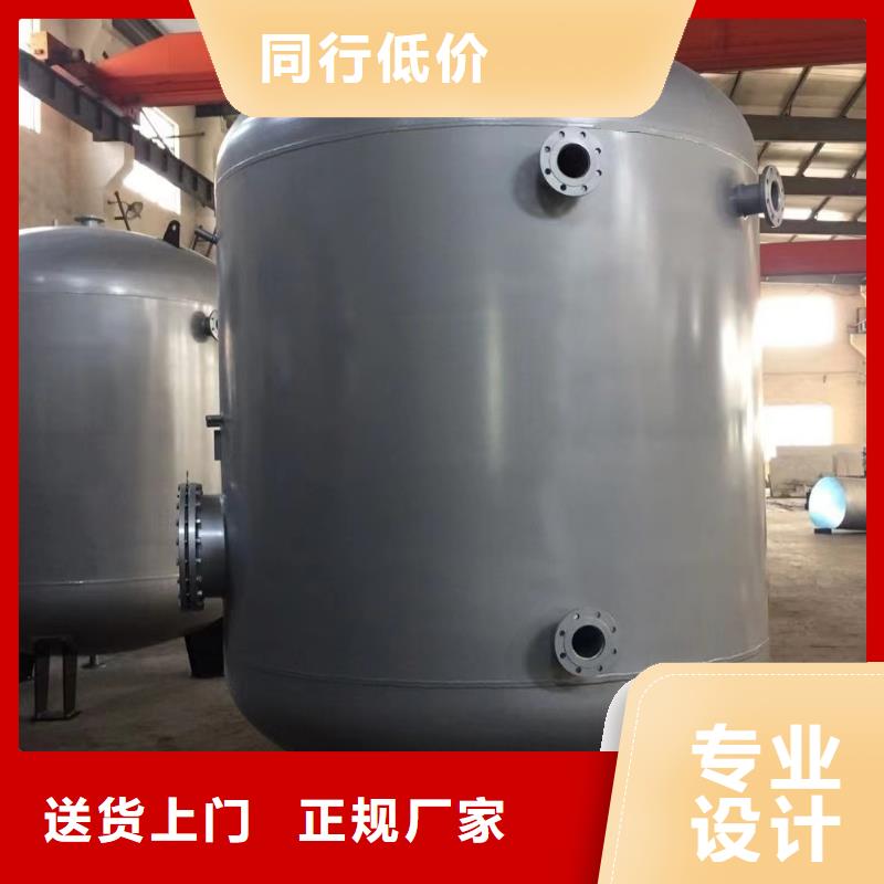 卧式承压保温水箱多重优惠辉煌