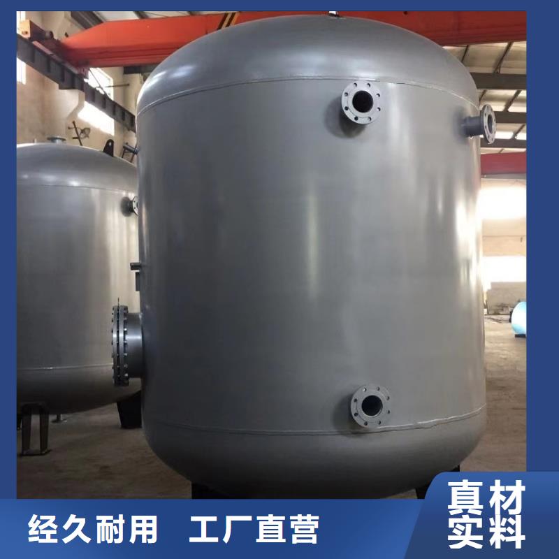 乐东县承压保温水箱规格齐全辉煌