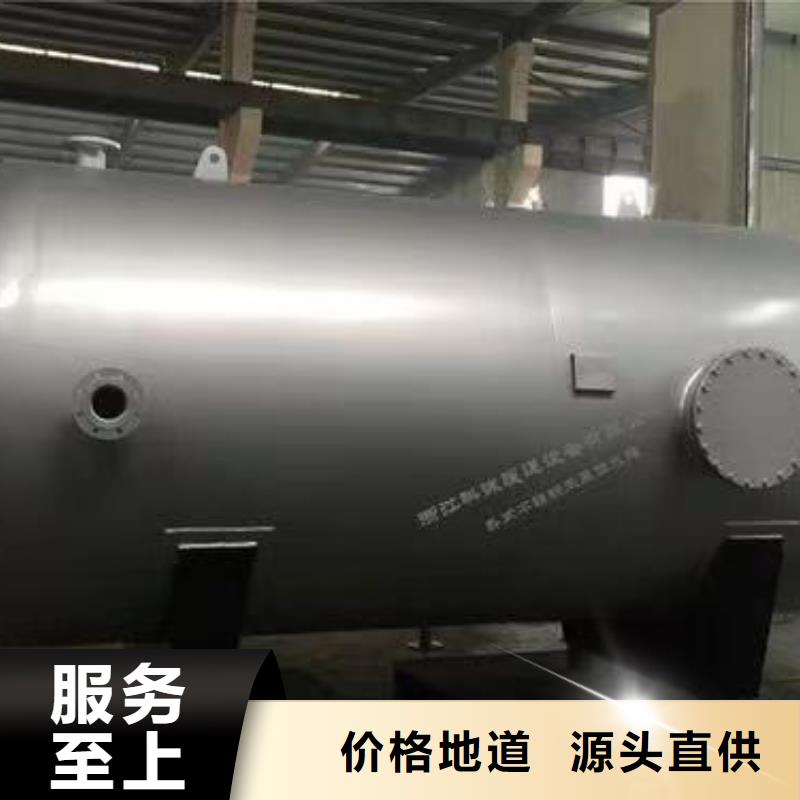 不锈钢承压保温水箱品质过关辉煌