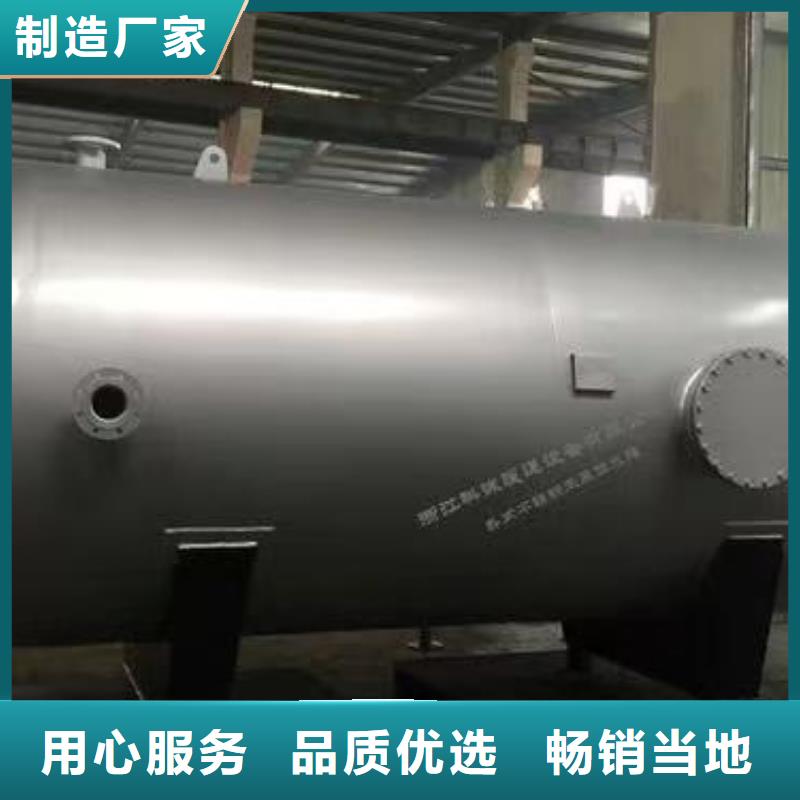 承压水箱全国发货辉煌